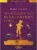 Aventurile lui Huckleberry Finn, Mark Twain