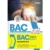 Bac 2022, Matematica, Radu Gologan