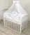 Baldachin din tul, funda din bumbac imprimeu lenjerie Caprioara mica Amy 300×160 cm suport de prindere inclus 153h cm