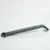 Bara de sustinere suplimentara scaun WeeRide WR02