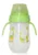 Biberon anticurgere cu toarte si gat larg 260 ml