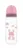 Biberon cu capac 0 luni+ 250 ml Blush Pink