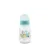 Biberon cu capac Lorelli Aqua Blue 0 luni+ 125 ml