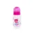 Biberon cu desene 125 ml