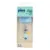 Biberon cu gat larg cu tetina nr 1 albastru 250 ml 0-6 luni Pine Natura