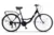 Bicicleta City Classic, Echipare Linie Carpat, 21 Viteze, roti 26 Inch, fV-Brake, Rich R2632A, Negru