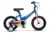 Bicicleta Copii 4-6 ani Carpat PRO C16122B AlbastruPortocaliu, roti 16 inch, inaltime utilizator 100- 115 cm , greutate suportata 50 kg