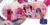Bicicleta EL Minnie Mouse Cutest 12 inch, roti din cauciuc gonflabile, roti ajutatoare, scaun si ghidon ajustabile