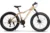 Bicicleta Fat-Bike Velors Wolf V2605D MaroAlbVerde, roti 26 inch, inaltime utilizator 150-195 cm, greutate suportata 120 kg