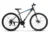 Bicicleta MTB Carpat Montana C2999A NegruAlbastru, 21 viteze, roti 29 inch, inaltime utilizator 170-195 cm, greutate suportata 120 kg