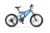 Bicicleta MTB-FS Rich Alpin R2049A AlbastruVerdePortocaliu, Saiguan Revoshift 7 viteze, roti 20 inch, frane V-Brake, inaltime utilizator 110-140 cm, greutate suportata 60 kg