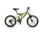 Bicicleta MTB-FS Rich Alpin R2049A VerdeAlbastruPortocaliu, Saiguan Revoshift, 7 viteze, roti 20 inch, frane V-Brake, inaltime utilizator 110-140 cm, greutate suportata 60 kg