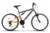Bicicleta MTB-FS Velors Thunder V26205B GriGalben, roti 26 inch, schimbator spate Sunrun 7 viteze, manete schimbator Rotative 21 viteze, cadru full-suspension otel, frane V-Brake