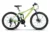 Bicicleta MTB-Full Suspension Velors Earth 2.6 V2660G VerdePortocaliu, roti 26 inch, inaltime utilizator 150-165cm, greutate suportata 100 kg