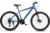 Bicicleta MTB-HT Carpat Spartan 2.6 C26322C AlbastruNegru, Cadru Aluminiu, roti 26 inch, inaltime utilizator 150-165 cm, greutate suportata 120 Kg