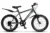 Bicicleta MTB-HT Velors Neptune 2.0 V20215G GriAlbastru, roti 20 inch, 7 viteze, inaltime utilizator 130-160 cm, greutate suportata 80 kg