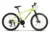 Bicicleta MTB Velors Rambler V26311A VerdeNegru, 26 inch, inaltime utilizator 150-165 cm, greutate suportata 120 kg