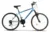 Bicicleta MTB Velors Rockstar V26204B AlbastruNegru, roti 26 inch, Schimbator spate Sunrun 7 viteze, Manete schimbator Rotative 21 viteze, Cadru Otel, Frane V-Brake