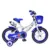 Bicicleta copii 14 inch Little Monster Blue, varsta 3-5 ani, inaltimea recomandata 98-120 cm, cu roti ajutatoare si cosulet, recipient apa, frana de mana pe ambele roti