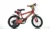 Bicicleta copii Cars 3 Dino Bikes 16 inch, varsta 6-8 ani, inaltimea 107-125 cm, frana de mana pe ambele roti, aparatoare lant, roti ajutatoare