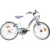 Bicicleta copii Dino Bikes Snow Queen 20 inch, varsta 7-11 ani, inaltimea 120-145 cm, frana de mana pe ambele roti, cos spatios de depozitare in fata, cric, avertizor luminos