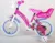 Bicicleta copii EL Minnie Mouse Cutest Ever 14 inch, vasrta 3,5-5 ani, inaltimea intre 98 la 110 cm, roti ajutatoare, frana de mana pe ambele roti, cauciucuri albe, inaltime sa de la podea 47 cm