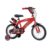 Bicicleta copii, Huffy, Cars, 14 inch