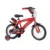 Bicicleta copii, Huffy, Disney Cars, 14 inch