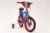 Bicicleta copii Huffy Spiderman 14 inch, cu roti ajutatoare si sticluta de apa cu suport, varsta 4-6 ani, inaltimea 105-117 cm, scaun si ghidon reglabile pe inaltime, anvelope cu profil gros