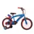 Bicicleta copii Huffy Spiderman 16 inch, cu roti ajutatoare si sticluta de apa cu suport, frana de mana pe ambele roti, scaun si ghidon reglabile, scut frontal, anvelope cu profil gros