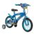 Bicicleta copii, Huffy, Stitch, 14 inch