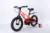 Bicicleta copii Lamborghini cadru magneziu portocalie 14 inch,scaun reglabil de la 50 la 55 cm, potrivita pentru copii cu inaltimi intre 95-120 cm, frane pe ghidon, pedale antiderapabile