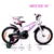 Bicicleta copii Omega Master 16 inch alb, varsta 4-6 ani, inaltimea 104-122 cm, frana de mana pe ambele roti, scaun si ghidon reglabile pe inaltime, roti ajutatoare detasabile