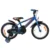 Bicicleta copii Omega Master 20 inch albastru, frana de mana pe ambele roti, scaun si ghidon reglabile pe inaltime, roti ajutatoare detasabile, inaltimea recomandata 127- 142 cm