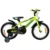 Bicicleta copii Omega Master 20 inch galben, frana de mana pe ambele roti, scaun si ghidon reglabile pe inaltime, roti ajutatoare detasabile, inaltimea recomandata 127- 142 cm