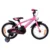 Bicicleta copii Omega Master 20 inch roz, frana de mana pe ambele roti, scaun si ghidon reglabile pe inaltime, roti ajutatoare detasabile, inaltimea recomandata 127- 142 cm