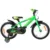 Bicicleta copii Omega Master 20 inch verde, frana de mana pe ambele roti, scaun si ghidon reglabile pe inaltime, roti ajutatoare detasabile, inaltimea recomandata 127- 142 cm