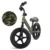 Bicicleta copii fara Pedale Kidwell Rebel Khaki 12 inch, ghidon ajustabil pe inaltime, greutate redusa, roti spuma EVA, scaun reglabil pe inaltime, de la 2 ani