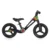 Bicicleta de echilibru fara pedale pentru copii Byox Foldy Black, Design pliabil, Roti 12 inch din PU rezistent, Sezut ergonomic reglabil, Manere confortabile antiderapante, Varsta recomandata 2ani+