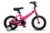 Bicicleta pentru copii 4-6 ani Carpat PRO C16122B RozFucsia, roti 16 inch, inaltime utilizator 100 – 115 cm, greutate suportata 50 kg
