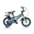Bicicleta pentru copii Byox Prince 12 inch Grey, varsta 3-4 ani, frana de mana pe ambele roti, scaun si ghidon reglabile pe inaltime, roti ajutatoare detasabile