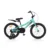 Bicicleta pentru copii Byox Special Mint 20 inch, cu roti ajutatoare, varsta 6-9 ani, inaltimea 135-155 cm, scaun si ghidon reglabile pe inaltime, frana de mana pe ambele roti, roti ajutatoare detasabile