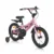 Bicicleta pentru copii Byox Special Pink 16 inch, roti ajutatoare detasabile, scaun si ghidon reglabile pe inaltime, varsta 4-6 ani, inaltimea 100-120 cm, frana de mana pe ambele roti, claxon inclus