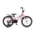 Bicicleta pentru copii Byox Special Pink 20 inch, cu roti ajutatoare, varsta 6-9 ani, inaltimea 135-155 cm, scaun si ghidon reglabile pe inaltime, frana de mana pe ambele roti, roti ajutatoare detasabile