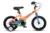 Bicicleta pentru copii Carpat PRO C14122B PortocaliuAlbastru, roti 14 inch, inaltime utilizator 75-100 cm, greutate suportata 50 kg