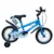 Bicicleta pentru copii KidsCare HappyBoy Albastra 12 inch cu roti ajutatoare, frane de mana, sticla inclusa, 2-4 ani