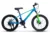 Bicicleta pentru copii MTB Carpat Hiro C20342A AlbastruVerde, 20 inch, inaltime utilizator 120-155 cm, greutate suportata 80 kg