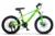 Bicicleta pentru copii MTB Carpat Hiro C20342A Verde, roti 20 inch, inaltime utilizator 120-155 cm, greutate suportata 80 kg