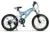 Bicicleta pentru copii MTB-FS Carpat Alpin C20279A AlbastruAlbNegru, 20 inch, schimbatoare Shimano, frane V-brake