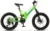 Bicicleta pentru copii MTB-FS Carpat C20344A VerdeAlbastru, roti 20 inch, Mountain Bike Full Suspension, Schimbator spate Shimano Tourney Sis 7 viteze, Schimbator fata Rotativ, Frana Disc fataspate, Cadru aluminiu
